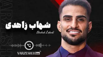 تیکه سنگین لژیونر پرسپولیسی به دویدن‌های رامین رضاییان!