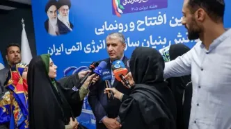 اسلامی: بازرسی از سایت‌های بمباران‌شده منوط به مصوبات قانونی است