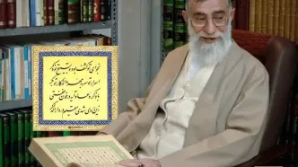 تصویری از رهبر شهید در کتابخانه شخصی‌شان
