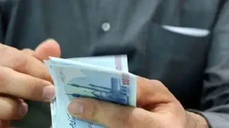 یارانه این افراد واریز شد