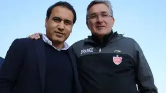 دیدار برانکو و اسطوره فوتبال ایران و آلمان... مهدی مهدوی‌کیا