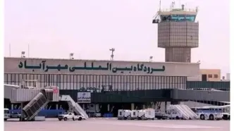 پیشنهاد نامگذاری فرودگاه مهرآباد به نام رهبر شهید