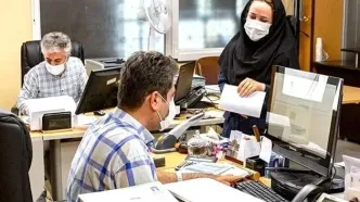 سقف حقوق کارکنان دولت اعلام شد