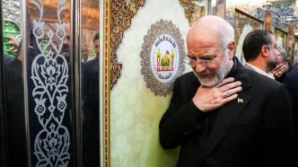 تصاویر: تشرف قالیباف به حرم مطهر امام حسین (ع)