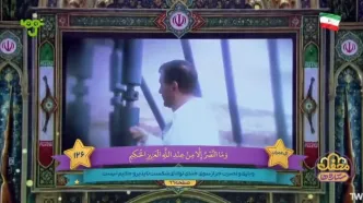 نوه شهید طهرانی مقدم از لحن سخنگوی قرارگاه خاتم رمزگشایی کرد