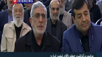 فیلم جدید از سردار قاآنی