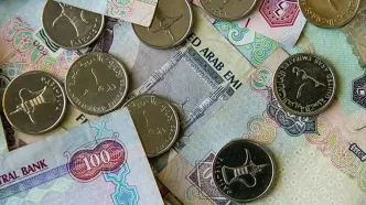 قیمت درهم امروز چهارشنبه 4 شهریور ۱۴۰۵