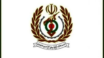 بیانیه مهم وزارت دفاع