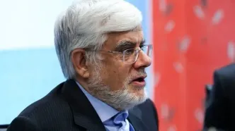 عارف: دولت بنا ندارد اقدامی را بدون اطلاع مردم انجام دهد/ گرانی یک واقعیت است