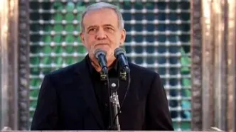 پزشکیان: نه تنها ایران ونزوئلا نشد بلکه دنیا در برابر قدرت ایران حیرت کرد