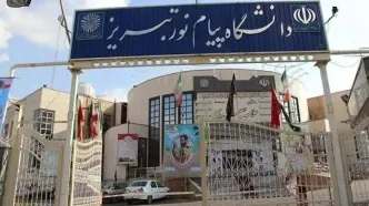 با قیمت‌های بوفه دانشگاه تبریز در سال ۹۰ می‌شد یک دل سیر خرید کرد!