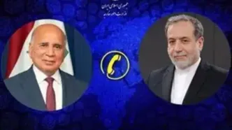 رایزنی تلفنی عراقچی و وزیر خارجه عراق