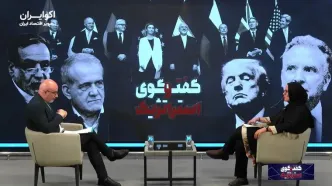 رأی ۱۲ نفر از ۱۳ عضو شورای عالی امنیت ملی به تفاهمنامه، ثمره وفاق است