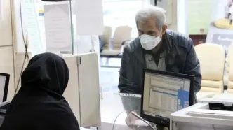 واریز معوقات بازنشستگان از فردا شنبه 9 شهریور/ لینک