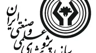 خیز علمی برای ساخت «ریه مصنوعی»؛ سازمان پژوهش فراخوان داد