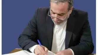 واکنش عراقچی به تلاش‌های بیهوده آمریکا برای دستکاری بازار جهانی انرژی