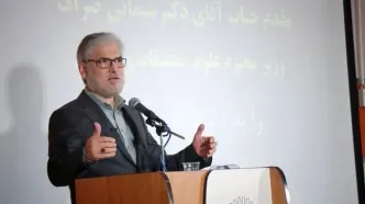دانشگاه پیام‌نور منحل نمی‌شود