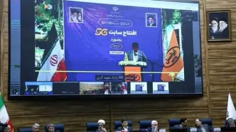 توسعه شبکه ارتباطی ایرانسل در خراسان شمالی