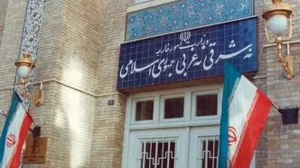 ورود ۲ دیپلمات فرانسوی به ایران ممنوع شد