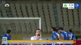 خلاصه بازی استقلال خوزستان ۰ - آلومینیوم اراک ۲؛ پیروزی آلومینیوم در اهواز + ویدئو
