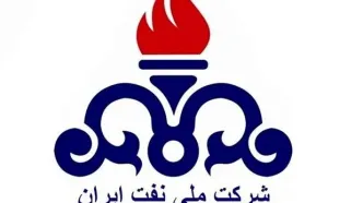 پاسخ مدیرعامل شرکت نفت به ادعای ترامپ دربارۀ خارک