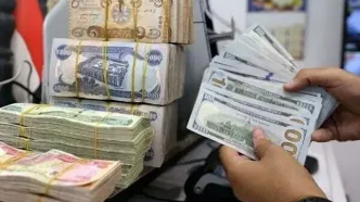 قیمت دینار عراق امروز چهارشنبه ۲۸ مرداد ۱۴۰۵