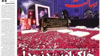 دریازدگی، مذاکره با آمریکا در اصل مبارزه بود/ پیشخوان