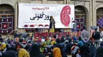 جشنواره گلونی در تقویم رویدادهای گردشگری کشور ثبت شد