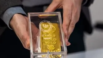 حراج شمش طلا؛ زمان برگزاری و شرایط خرید اعلام شد