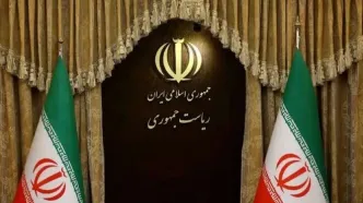 نگاهی به دولت‌ها از دریچه انسجام، عزت و خودباوری ملی