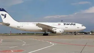 فرودگاه این شهر شمالی از فردا تعطیل می‌شود