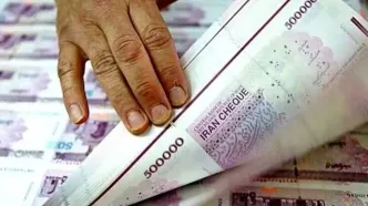 اعلام بدهی‌ها و مطالبات دولت تا پایان ۱۴۰۴