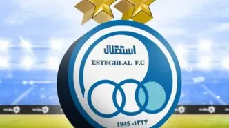 واکنش باشگاه استقلال به اظهارات داکنز نازون