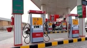 توقف موقت توزیع بنزین ۸۷ هزار تومانی در کرمان