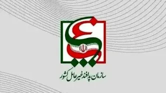 ضرورت روزآمدسازی رویکرد‌های پدافند غیرعامل با بهره‌گیری از درس آموخته‌های جنگ