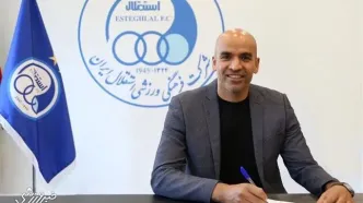 مربی تیم ملی، سرمربی استقلال شد