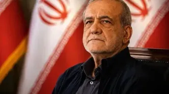 روایت پزشکیان از برنامه‌های دولت برای بهبود معیشت مردم امشب منتشر می‌شود