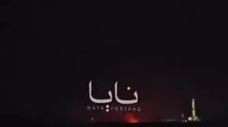 انفجار در کویت