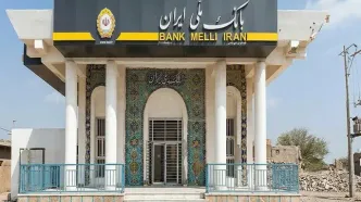 اطلاعیه جدید بانک ملی درباره اختلال تراکنش‌ها