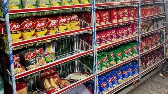 چیپس به نیم‌میلیون تومان رسید!