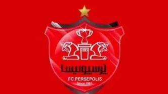 پرسپولیس در آستانه جذب ۳ بازیکن جدید