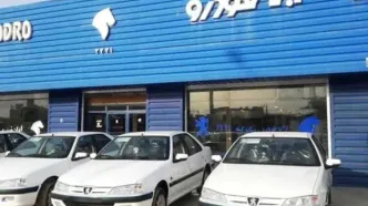 قیمت خودروهای ایران خودرو امروز جمعه ۳۰ مرداد۱۴۰۵ / قیمت پژو ۲۰۷ چند؟ + جدول