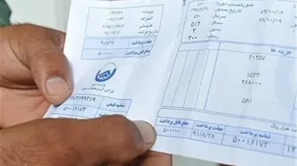 چرا قبض آب و برق برخی مشترکان در تیر و مرداد نجومی شد؟