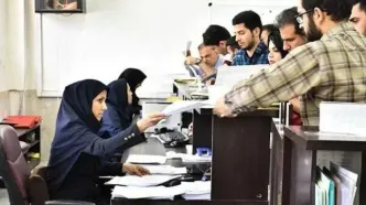 کارمندان بخوانند/برنامه جدید اصلاح نظام اداری