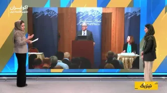 گزارش انویدیا در برابر پیام فدرال‌رزرو؛ بازار به کدام سو می‌رود؟