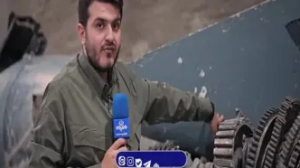 تصاویری از بقایای جنگنده اف۱۵ منهدم‌شدهٔ آمریکا