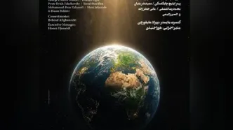 ارکستر VIVO به رهبری پانیذ فریوسفی روی صحنه می‌رود