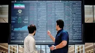وضعیت بورس امروز سه شنبه ۲۰ مرداد ۱۴۰۵
