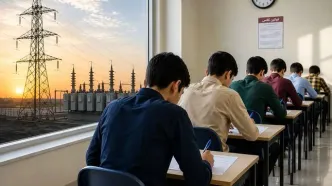 درخواست توانیر از مردم برای تامین مطمئن برق یک و نیم میلیون کنکوری