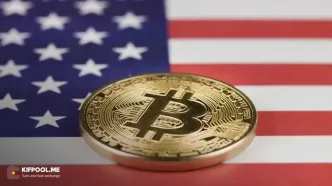 قیمت بیت کوین در انتظار ۵ آزمون مهم اقتصاد کلان آمریکا